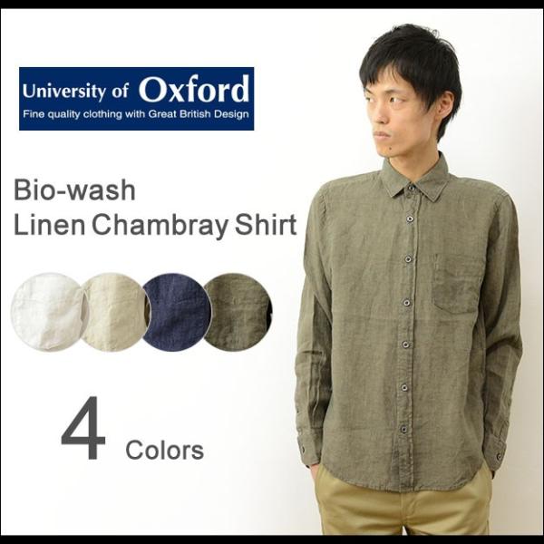 University of Oxford ユニバーシティオブオックスフォード ミストダイ バイオウォ...