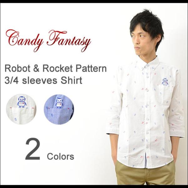 Candy Fantasy キャンディファンタジー ロボット ＆ ロケット 柄 七分袖 シャツ メン...