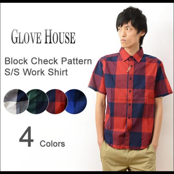 GLOVE HOUSE グローブハウス ブロック チェック 柄 半袖 ワーク シャツ メンズ レディ...