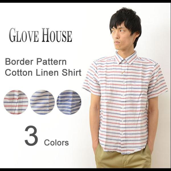 GLOVE HOUSE グローブハウス ボーダー柄 綿麻 シャンブレー 半袖 シャツ メンズ レディ...
