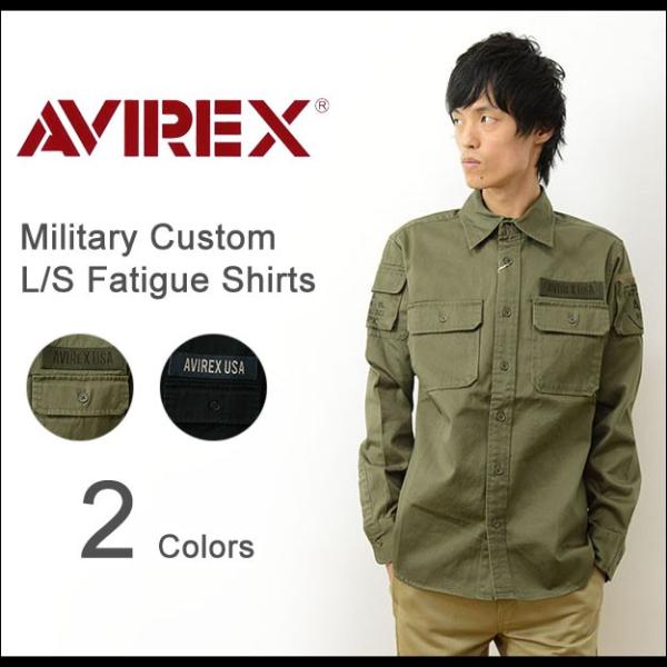 AVIREX アヴィレックス ミリタリー カスタム ファティーグ 長袖 シャツ メンズ アビレックス...