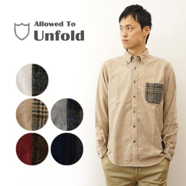 Allowed to Unfold アンフォールド シャギー ポケット 切替 BD MOON シャツ...