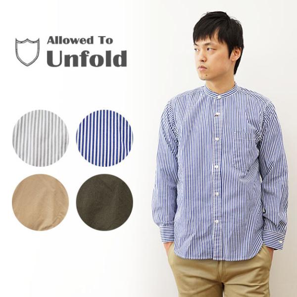 Allowed to Unfold アンフォールド ブロード バンドカラー シャツ メンズ 長袖シャ...
