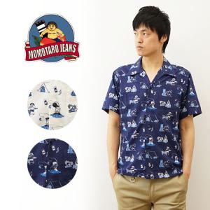 MOMOTARO JEANS 桃太郎ジーンズ オリジナル キャンピング ハワイアン シャツ 半袖 メンズ レディース アロハシャツ コットン レーヨン 生地 アメカジ 06-100｜robinjeansbug