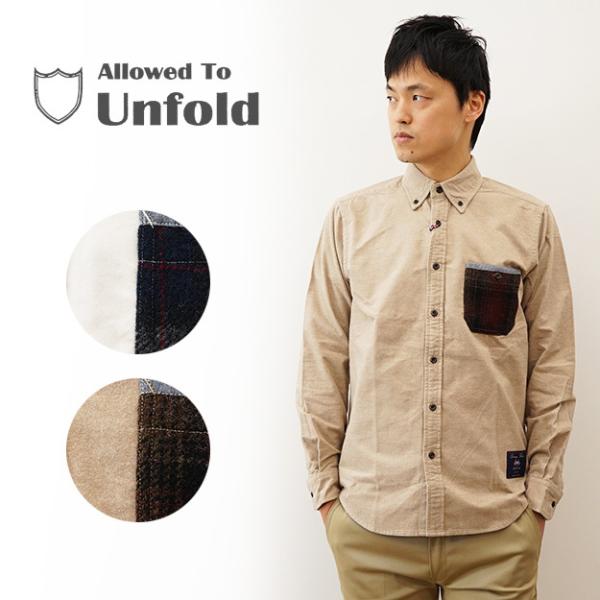 Allowed to Unfold アンフォールド サーモライト シャギー シャツ 長袖 メンズ ウ...
