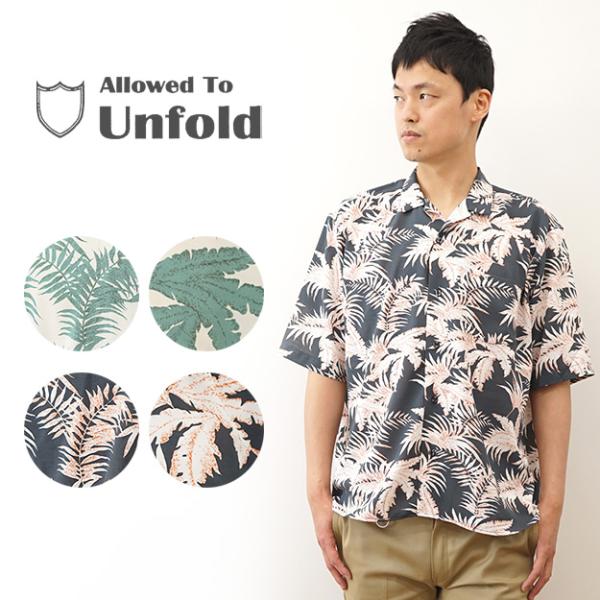 半袖 シャツ メンズ Allowed to Unfold アロウドトゥアンフォールド レトロ プリン...