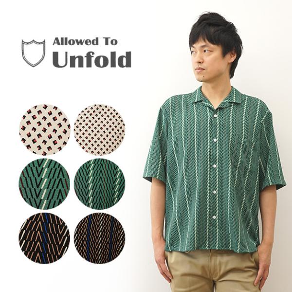半袖 シャツ メンズ Allowed to Unfold アロウドトゥアンフォールド レトロ プリン...