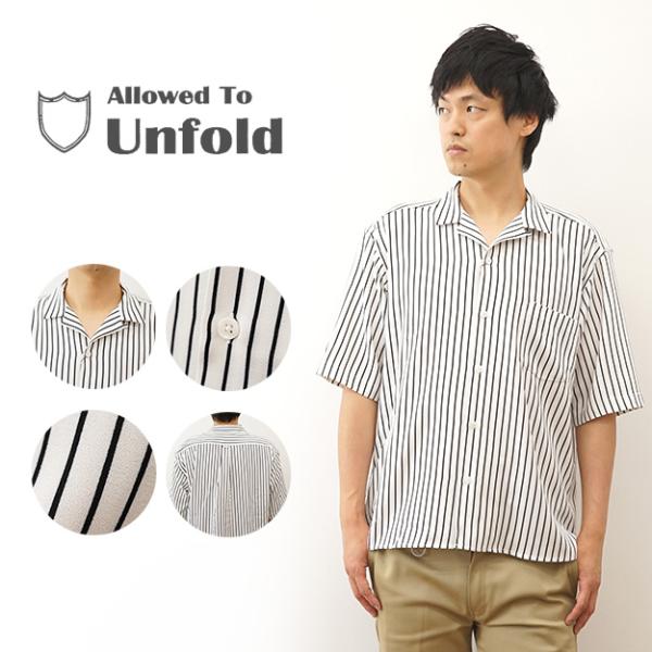 半袖 シャツ Allowed to Unfold ストライプ オープンカラー メンズ オーバーサイズ...