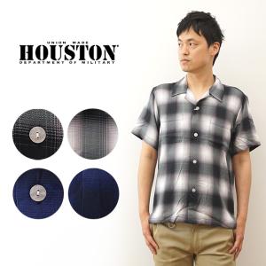 HOUSTON ヒューストン シャツ オンブレ チェック アロハ チェックシャツ メンズ 半袖 大きい サイズ XL 2L アメカジ アメリカ カジュアル レーヨン 40988