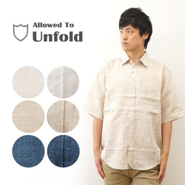 半袖 シャツ Allowed to Unfold フェイド リネン レギュラーカラー メンズ 麻 素...