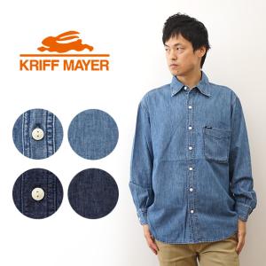 Levi's（リーバイス） シルバータブ オーバーサイズ デニム シャツ