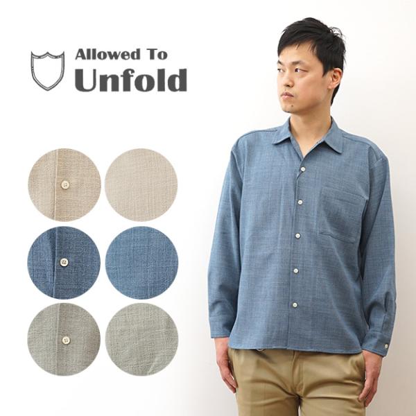 長袖 シャツ メンズ Allowed to Unfold アロウドトゥアンフォールド テックキャンバ...