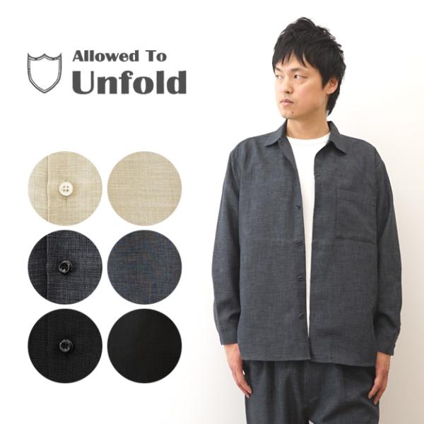 長袖 シャツ Allowed to Unfold アロウドトゥアンフォールド メンズ レディース セ...