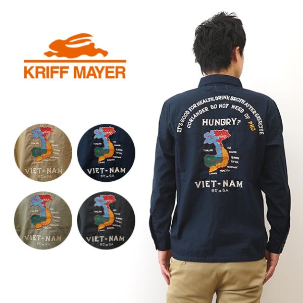 KRIFF MAYER クリフメイヤー 長袖 シャツ スーベニア 刺繍 ミリタリー メンズ レディー...