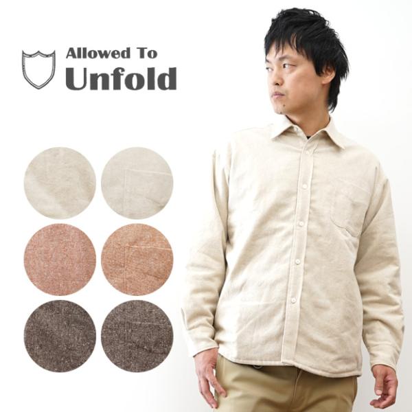 フランネルシャツ Allowed to Unfold アロウドトゥアンフォールド 中綿入り メンズ ...