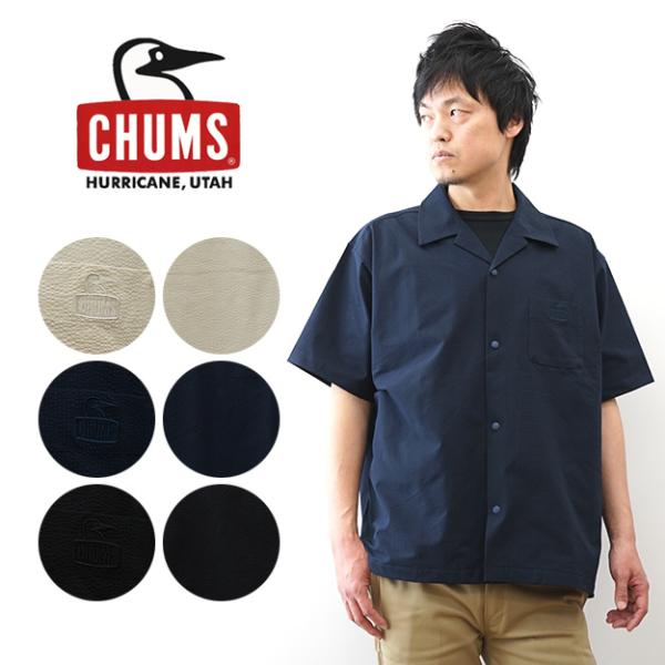 CHUMS チャムス シアチャッカーストレッチシャツ シアサッカー シャツ メンズ レディース 開襟...