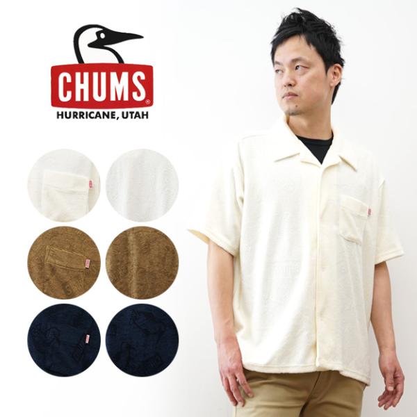 CHUMS チャムス チャムリーパイルショートスリーブシャツ 半袖シャツ メンズ レディース オーバ...