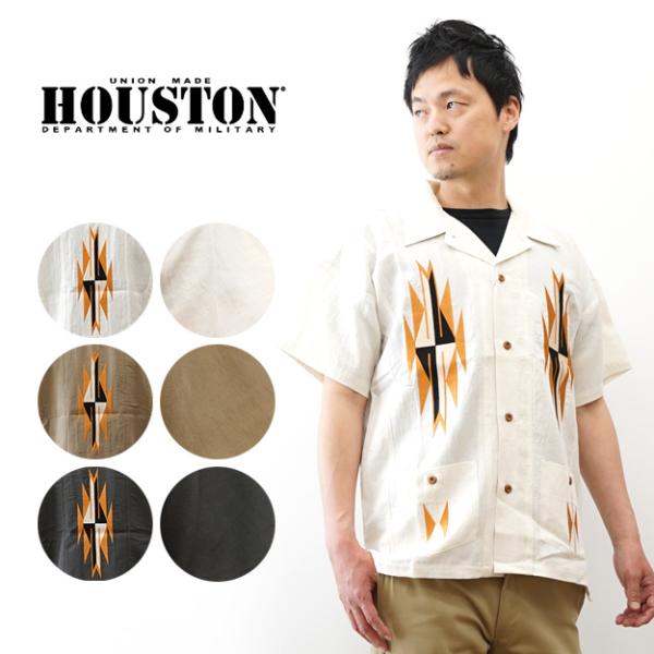 HOUSTON ヒューストン リネンチマヨシャツ 半袖シャツ メンズ オープンカラー 開襟シャツ 刺...