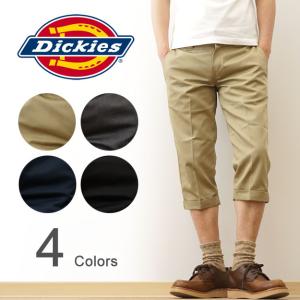 Dickies（ディッキーズ） チノパン ハーフパンツ ハーパン T/C