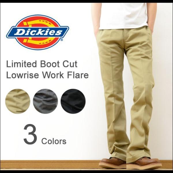 Dickies ディッキーズ ブーツカット ワークパンツ メンズ ローライズ ワークフレア チノパン...