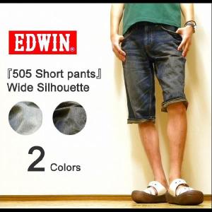 EDWIN（エドウィン） 『505 Short pants』 Wide Silhouette ワイドシルエット デニムショートパンツ Used Wash（126） ショーパン ハーフパンツ 【51334-126】｜robinjeansbug