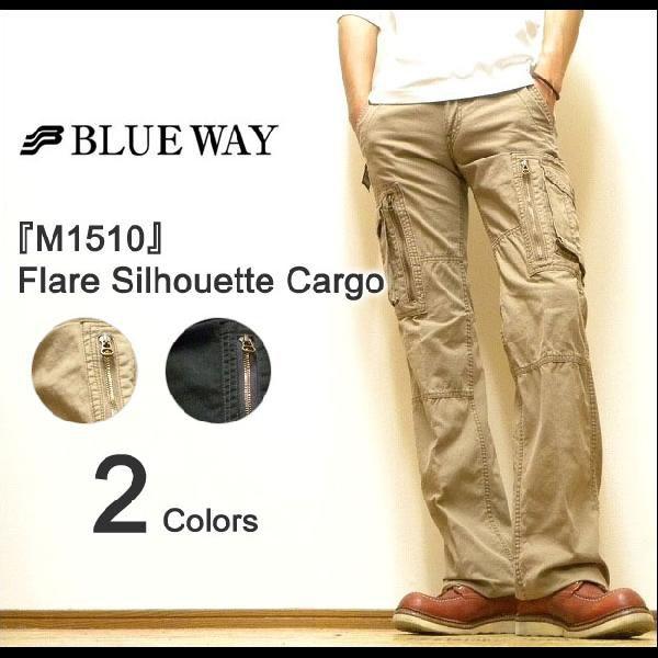 BLUE WAY（ブルーウェイ） 『M1510』 コットンツイル素材 フレアシルエット ローライズカ...