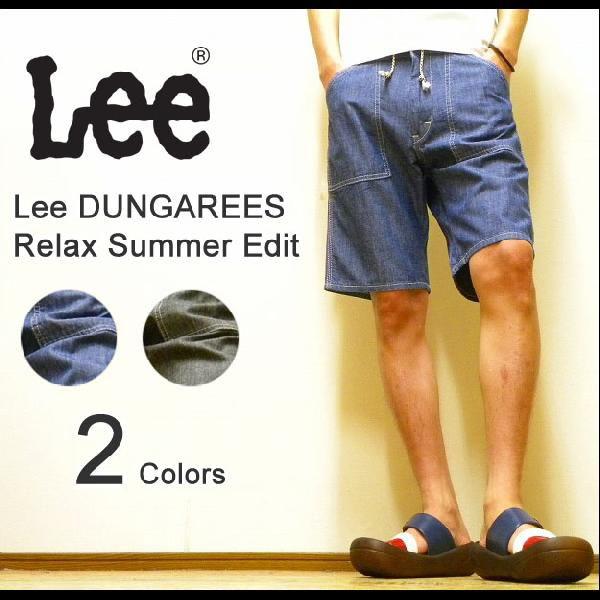Lee（リー） DUNGAREES Relax Summer Edit ウエストリブ仕様 シャンブレ...