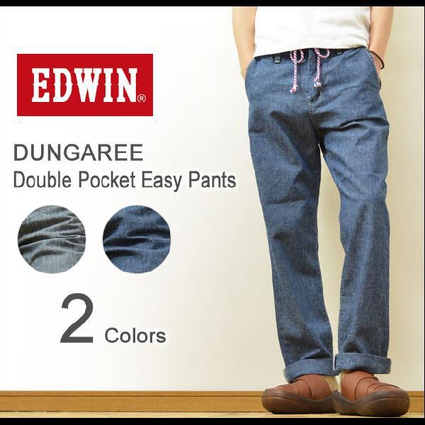 EDWIN（エドウィン） DUNGAREE Double Pocket Easy Pants 麻・バ...