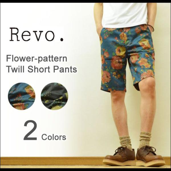 Revo.（レヴォ） フラワー柄 ツイル ショートパンツ メンズ 花柄 ショーツ ハーフパンツ ボタ...