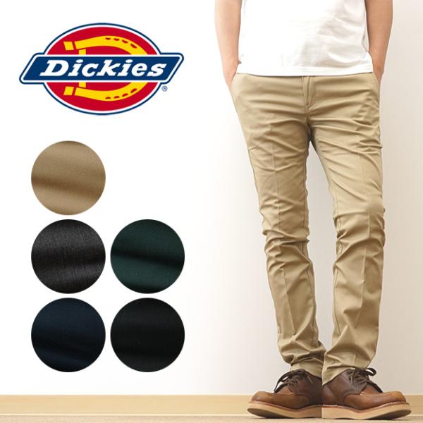 Dickies ディッキーズ WD881 ストレッチ スキニー ワーク パンツ メンズ チノパン ア...
