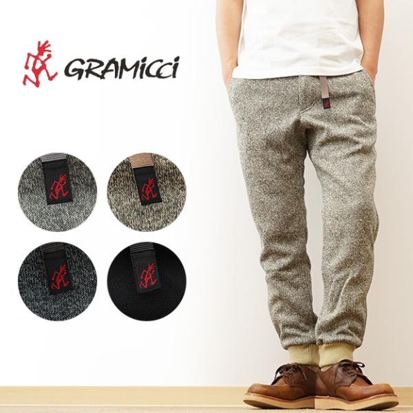 GRAMICCI グラミチ ボンディング ニット フリース ナロー リブ パンツ メンズ クライミン...