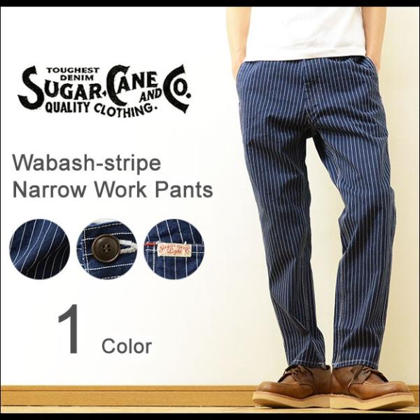 SUGAR CANE（シュガーケーン） ウォバッシュ ストライプ ワークパンツ メンズ デニム ジー...