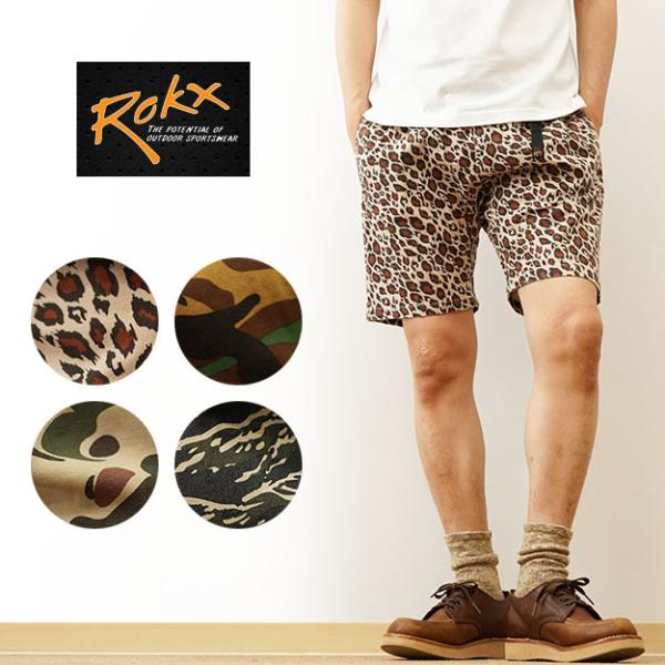 ROKX ロックス MG CAMOUFLAGE SHORT エムジー カモフラージュ ショーツ メン...