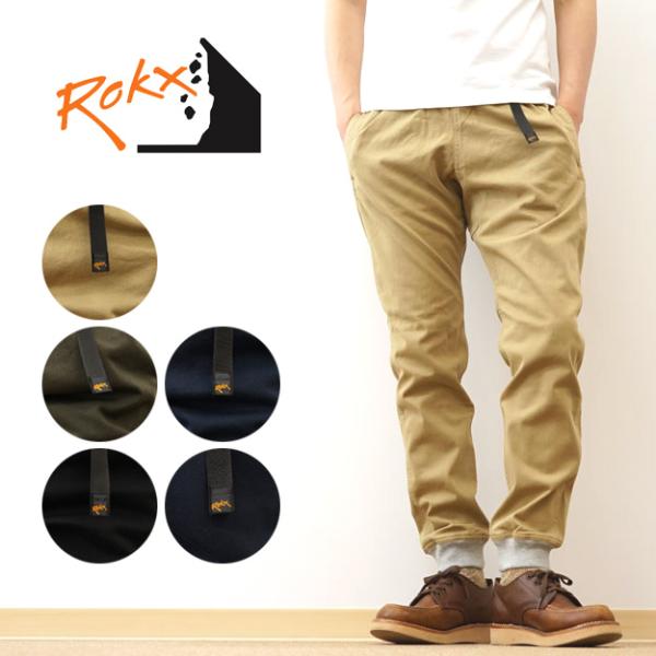 ROKX ロックス MG ウッドパンツ メンズ レディース チノパン 黒 綿 コットン ストレッチ ...