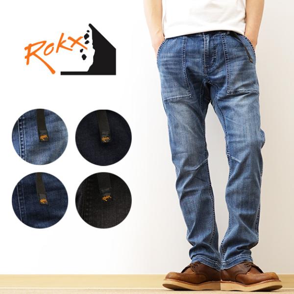 ROKX ロックス デニム ファティーグ パンツ ジーンズ ベイカーパンツ クライミングパンツ メン...