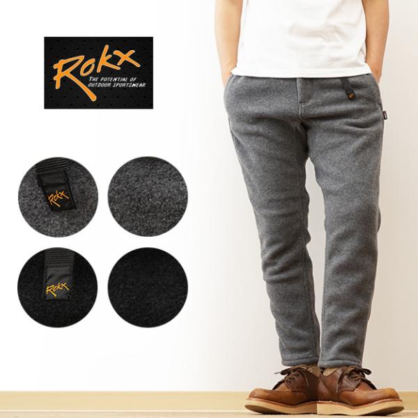 ROKX ロックス フリース パンツ クラシック 200 CLASSIC 200 FLEECE PA...
