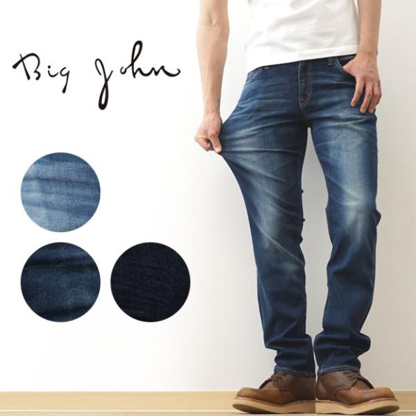 BIG JOHN COMPLETE FREE SLIM TAPERED コンプリート フリー スリム...