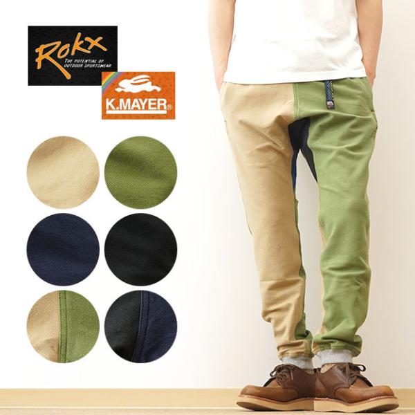 ROKX × KRIFF MAYER  ロックス×クリフメイヤー MG WOOD PANTS エムジ...
