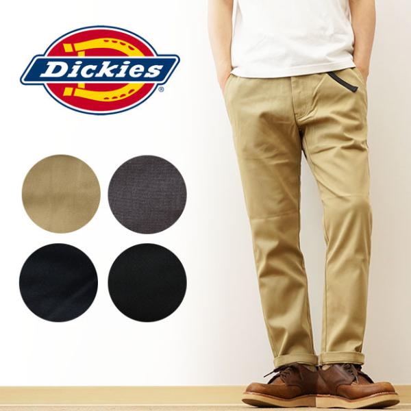 Dickies ディッキーズ クライミング パンツ メンズ チノパン ナローパンツ ワークパンツ T...