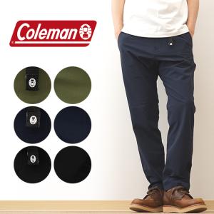 Coleman コールマン ストレッチ イージー テーパード パンツ メンズ CORDURA コーデュラ ナイロン 生地 丈夫 アウトドア キャンプ 登山 山登り 釣り CM5002｜robinjeansbug