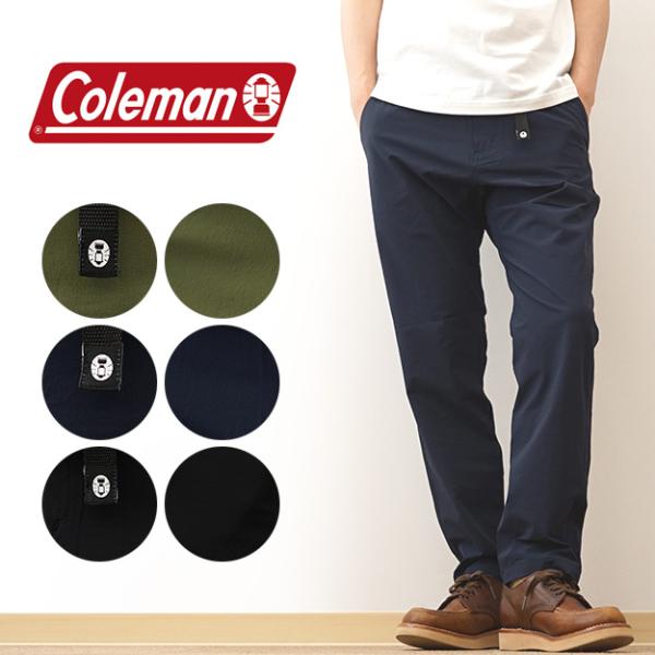 Coleman コールマン ストレッチ イージー テーパード パンツ メンズ CORDURA コーデ...