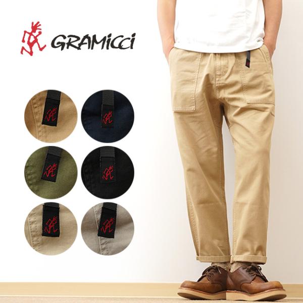 GRAMICCI グラミチ ルーズ テーパード パンツ LOOSE TAPERED PANT メンズ...