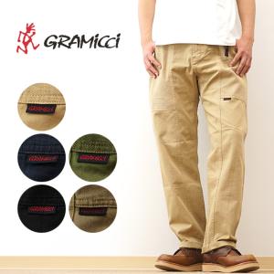 GRAMICCI(グラミチ) ニューナローパンツ (チノ）Sサイズ 楽天市場】【期間限定20％OFFクーポン対象！】Gramicci グラミチ