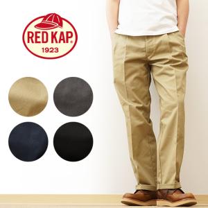 RED KAP ベージュ チノパン Mサイズ RED KAP（レッドキャップ） ワークパンツ PT20 インダストリアル