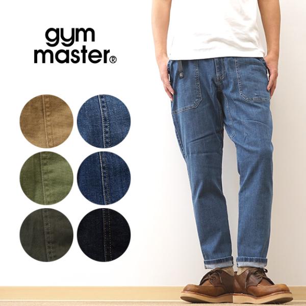 gym master ジムマスター ベーカー パンツ 10oz ストレッチ デニム カツラギ メンズ...