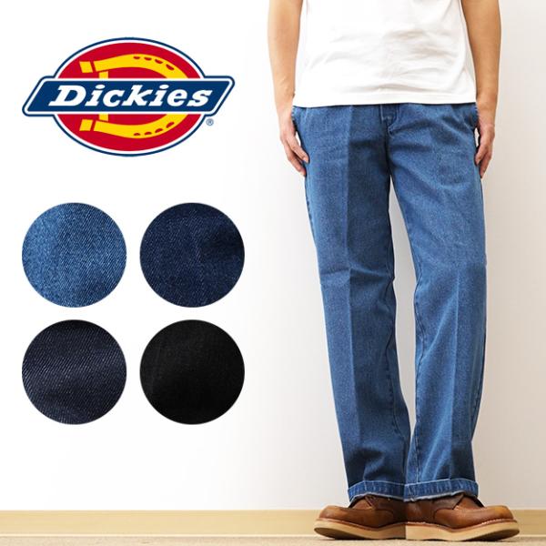 Dickies ディッキーズ 874 デニム ワーク パンツ ジーンズ メンズ ストレート 大きい ...