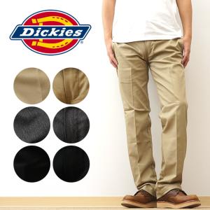 Dickies ディッキーズ チノパン 873 フレックス スリム ワーク パンツ メンズ 大きい サイズ アウトドア キャンプ フェス ライブ 登山 釣り ベージュ 80200400M｜robinjeansbug