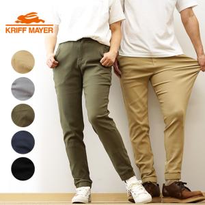 Levi's（リーバイス） 『503 Short pants』 RELAXED FIT STRAIGHT