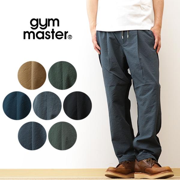 gym master ジムマスター タックパンツ メンズ レディース ULGRID シアサッカー テ...