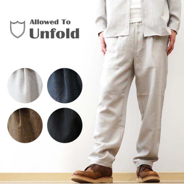Allowed to Unfold アロウドトゥアンフォールド TECH キャンバス イージーパンツ...